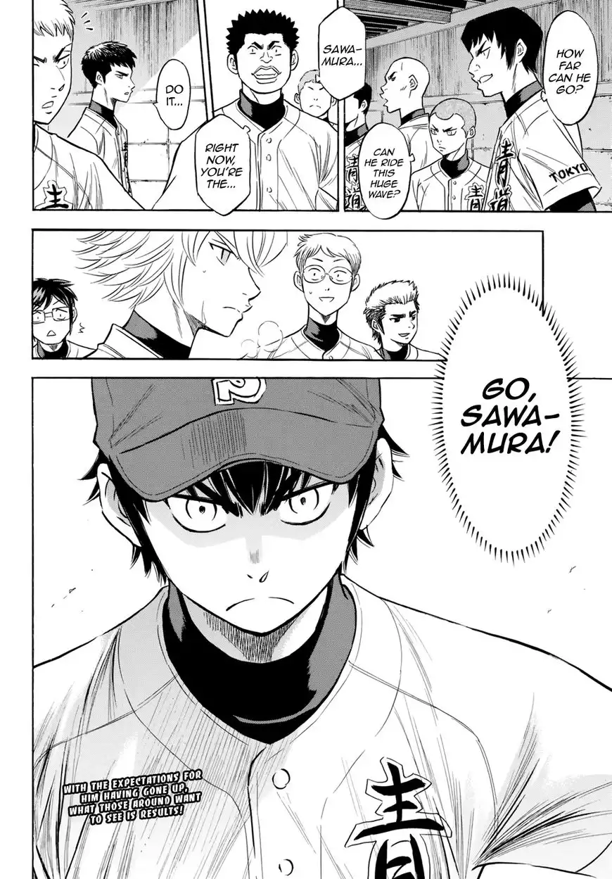 Daiya no A - Act II Chapter 83 20